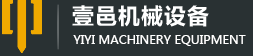 挖机改钻机,挖改钻机,挖掘机改钻机,重庆钻机价格,重庆钻机厂家,隧道锚杆机,锚杆钻机,香港免费资料大全